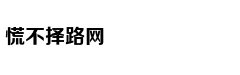 东北虎“智斗”无人机：预知“虎